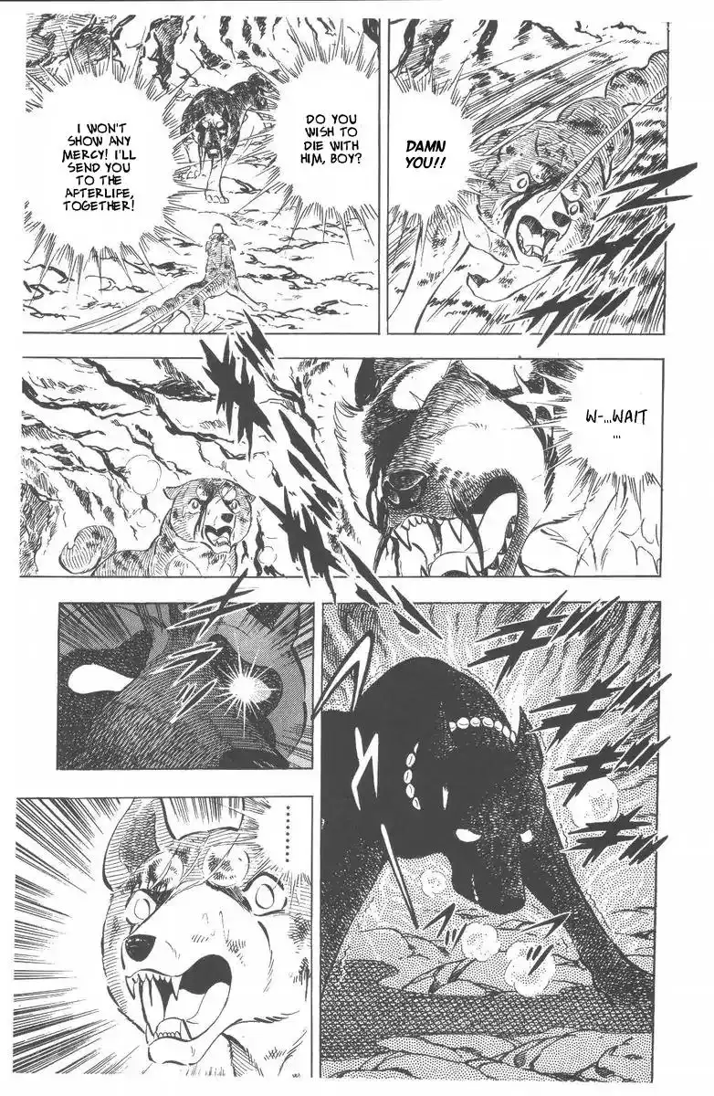 Ginga Nagareboshi Gin Chapter 46 62